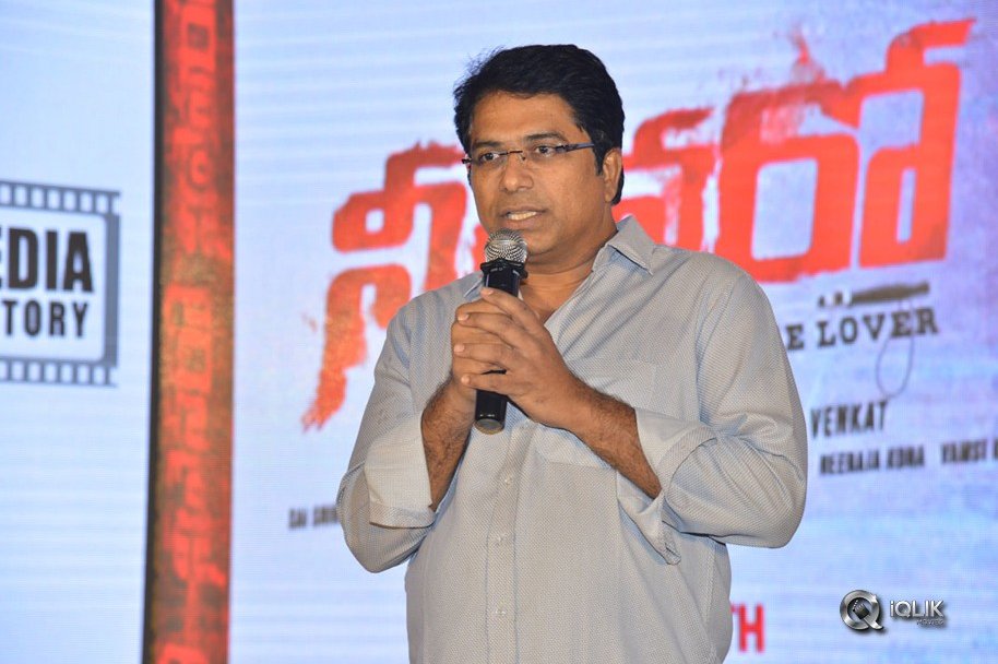 Neevevaro-Movie-Press-Meet-Photos